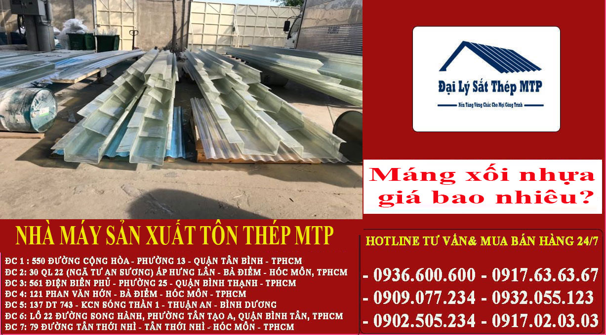 máng xối nhựa giá bao nhiêu?