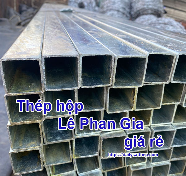 Thép hộp Lê Phan Gia có đầy đủ giấy chứng nhận đạt tiêu chuẩn chất lượng Việt Nam và Quốc tế