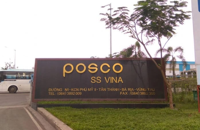 Công ty thép Posco SS Vina Việt Nam