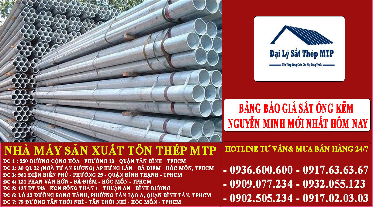 Bảng báo giá sắt ống kẽm Nguyễn Minh