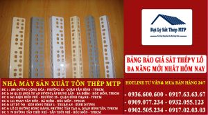 Bảng báo giá sắt thép V lỗ đa năng