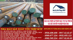 Báo giá Thép láp Tròn đặc CT3 tại TPHCM giá rẻ chuyên nghiệp năm 2024
