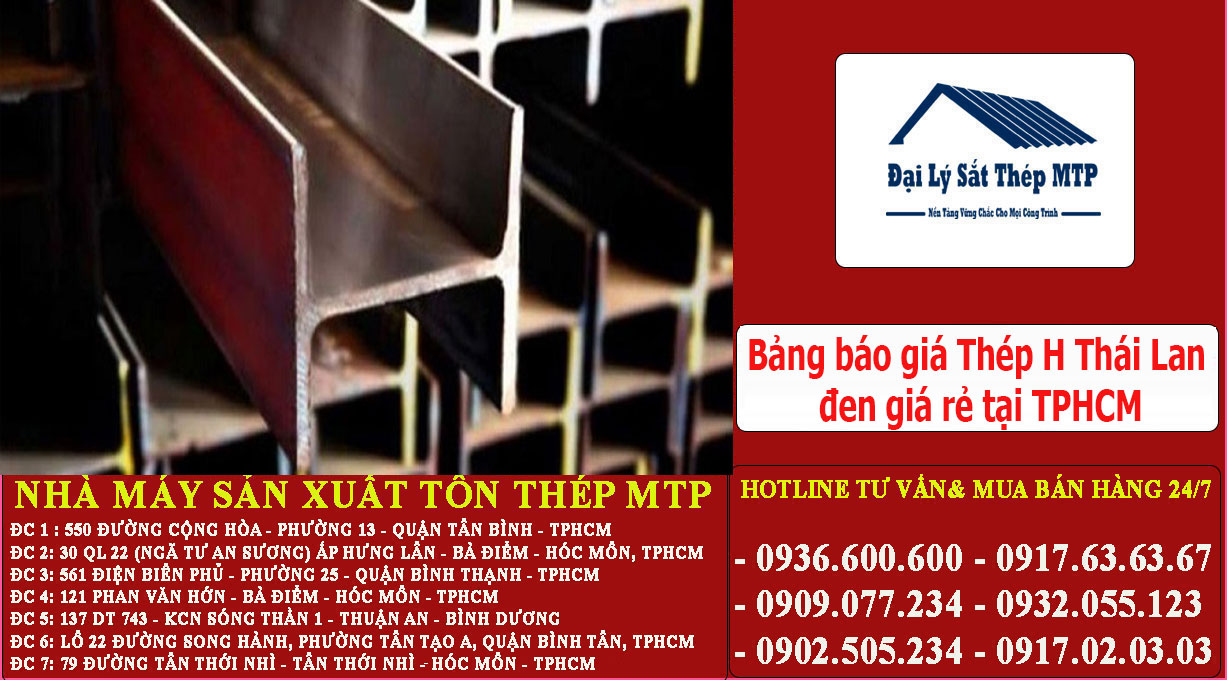 Báo giá Thép H175x175x7.5x11x12 Thái Lan đen tại TPHCM