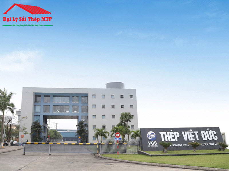 Quy mô nhà máy thép Việt Đức