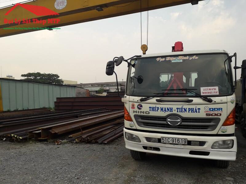 Cung cấp 5 tấn thép hình H200 cho nhà xưởng tại KCN Nhơn Trạch, Đồng Nai.
