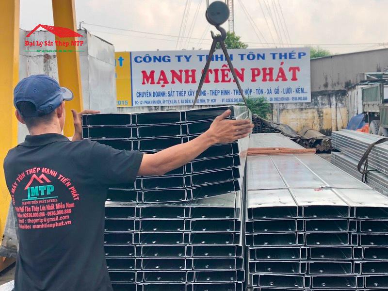 Sắt Thép MTP là địa chỉ phân phối xà gồ Nam Kim chính hãng, giá ưu đãi