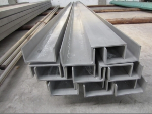 Giá inox U100 mới nhất